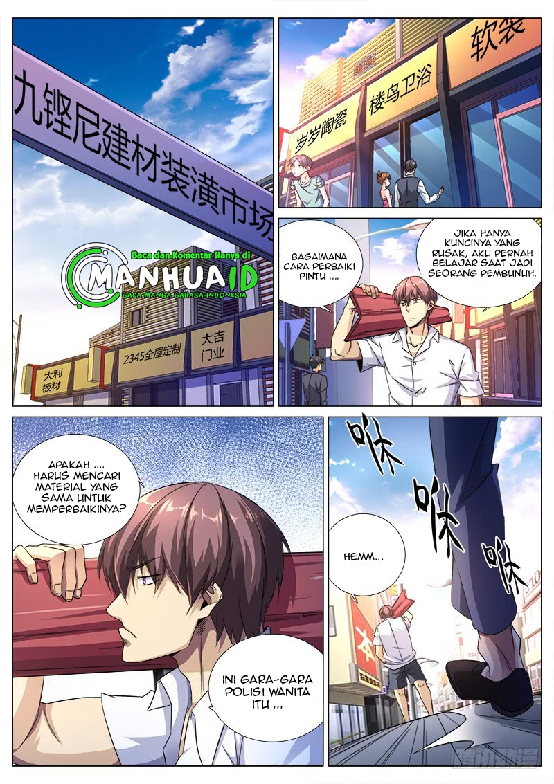 Shadow Killer Chapter 03 Gambar 3